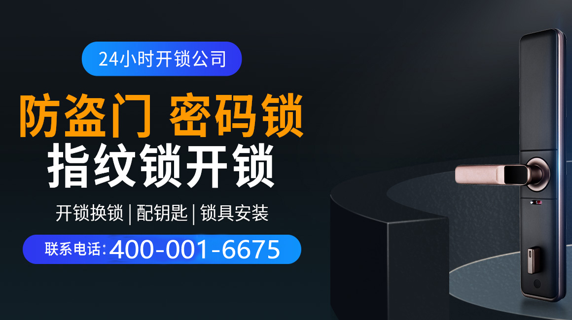 玉环关于我们